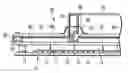 Fig. 01 - Image display device