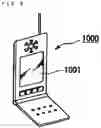 Fig. 09 - Liquid crystal display device and electronic apparatus