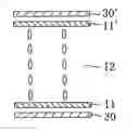 Fig. 01 - Liquid crystal display apparatus