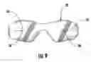 Fig. 11 - Non-corrective lenses with improved peripheral vision