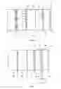 Fig. 02 - Switchable display apparatus