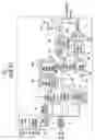 Fig. 02 - Semiconductor memory device having controller with improved current consumption