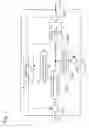 Fig. 02 - Repeating installation, communication speed adjusting method, program, and recording medium