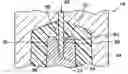 Fig. 01 - Mold flash trap, process using and parts made thereby