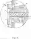 Fig. 02 - Controlling the vaporization of organic material
