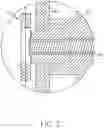 Fig. 03 - Controlling the vaporization of organic material
