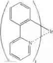 Fig. 201 - Organic electroluminescent device