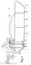Fig. 04 - Anaerobic fermenter