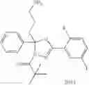 Fig. 100 - Mitotic kinesin inhibitors and methods of use thereof
