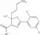 Fig. 186 - Mitotic kinesin inhibitors and methods of use thereof