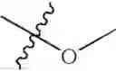 Fig. 237 - Mitotic kinesin inhibitors and methods of use thereof