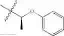 Fig. 487 - Mitotic kinesin inhibitors and methods of use thereof