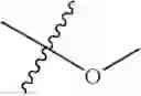 Fig. 495 - Mitotic kinesin inhibitors and methods of use thereof