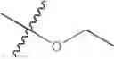 Fig. 496 - Mitotic kinesin inhibitors and methods of use thereof