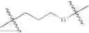 Fig. 536 - Mitotic kinesin inhibitors and methods of use thereof