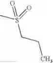 Fig. 1074 - Pyrazolopyridines and analogs thereof
