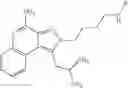 Fig. 1283 - Pyrazolopyridines and analogs thereof