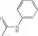 Fig. 1297 - Pyrazolopyridines and analogs thereof