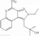Fig. 154 - Pyrazolopyridines and analogs thereof