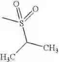 Fig. 485 - Pyrazolopyridines and analogs thereof