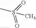 Fig. 596 - Pyrazolopyridines and analogs thereof