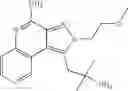 Fig. 685 - Pyrazolopyridines and analogs thereof