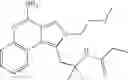Fig. 701 - Pyrazolopyridines and analogs thereof
