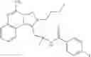 Fig. 702 - Pyrazolopyridines and analogs thereof