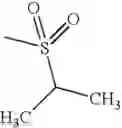 Fig. 883 - Pyrazolopyridines and analogs thereof