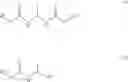 Fig. 55 - Method for producing optically active amines