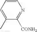 Fig. 243 - Pharmaceutical compositions and their uses