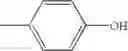 Fig. 98 - Pharmaceutical compositions and their uses