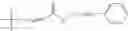 Fig. 08 - Process for the preparation of substituted triazole compounds