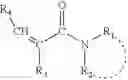Fig. 04 - Vinyl amide-containing adhesive compositions for plastic bonding, and methods and products utilizing same