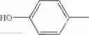 Fig. 44 - Antimicrobial quinolones, their compositions, and uses