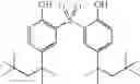 Fig. 265 - Process for preparing nitrile compounds from ethylenically unsaturated compounds