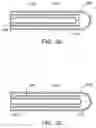 Fig. 13 - Extended treatment zone catheter