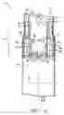 Fig. 03 - Transport pump and organ stabilization apparatus including related methods