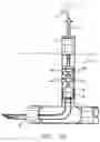 Fig. 13 - Transport pump and organ stabilization apparatus including related methods