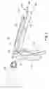 Fig. 03 - Ultrasonic shear with asymmetrical motion
