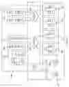 Fig. 07 - System, method, and software for convergence-based project planning
