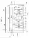 Fig. 07 - Semiconductor integrated circuit