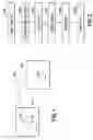 Fig. 02 - Apparatus and methods for performing computer system maintenance and notification activities in an opportunistic manner