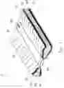 Fig. 02 - Spiral duster