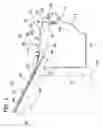 Fig. 02 - Gutter cover