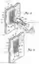 Fig. 04 - Drywall patch for blind hole and picture hanger