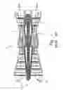 Fig. 02 - Gas turbine engine system