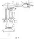 Fig. 02 - Cable connection and method of connecting a cable between two relative to each other moving parts of a robot