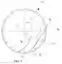 Fig. 04 - CIRCULAR CUTTING BLADE WITH DEPTH CONTROL SCALE