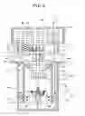 Fig. 06 - Wet type air cleaner